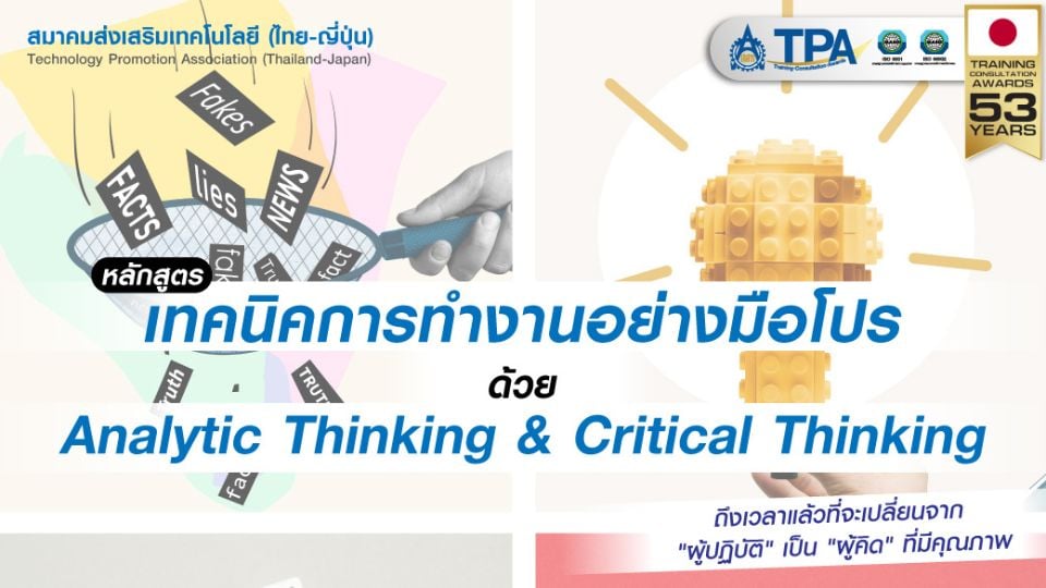 คำเตือนความปลอดภัยเกี่ยวกับช่องโหว่ PHP