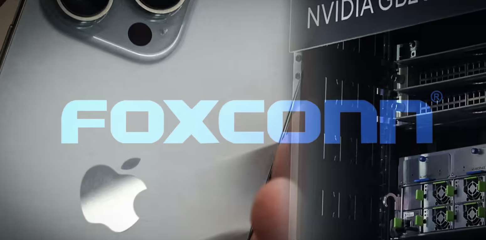 ศูนย์ข้อมูลที่อาจรองรับเซิร์ฟเวอร์ AI รุ่นใหม่ของ Apple