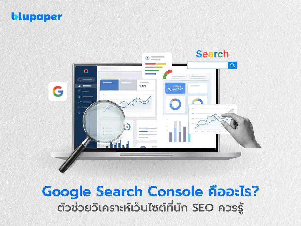 EU DMA specification decision บังคับ Google เปิด Android AI interoperability และ Search data sharing