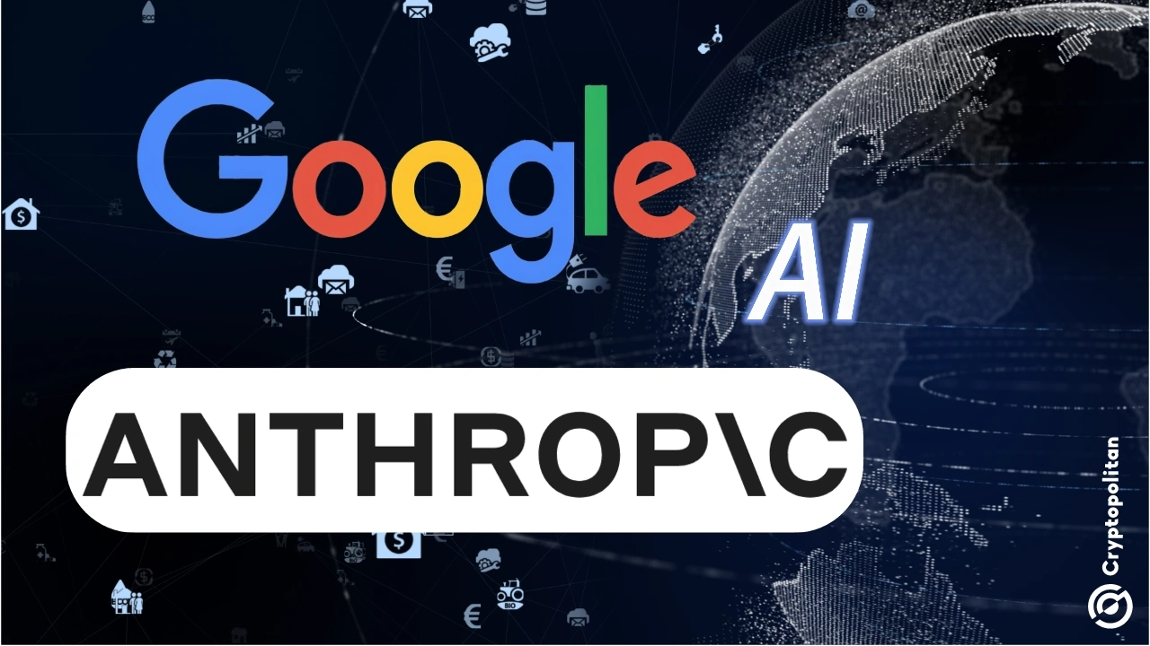 วิเคราะห์และรีวิว: Google ลงทุนใน Anthropic สูงสุด 4 หมื่นล้านดอลลาร์