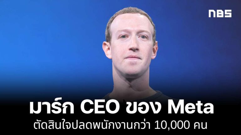 เปรียบเทียบ workload ระหว่าง GPU training กับ CPU inference สำหรับ AI agents