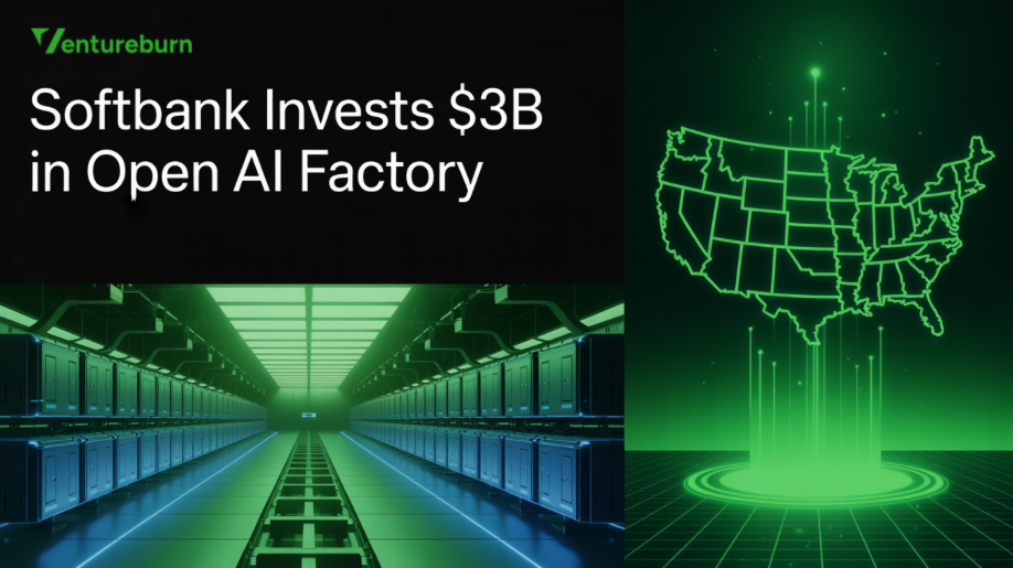 ภาพประกอบดาต้าเซ็นเตอร์ AI ที่ SoftBank และพันธมิตรกำลังพัฒนาในสหรัฐฯ